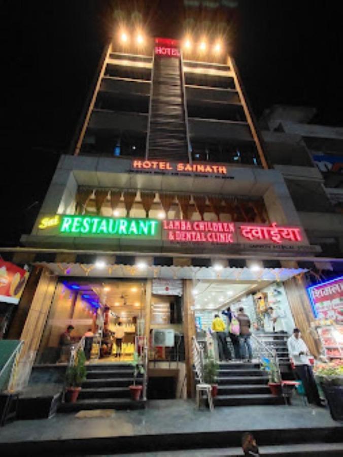 Hotel Sainath, Chhindwāra Kültér fotó
